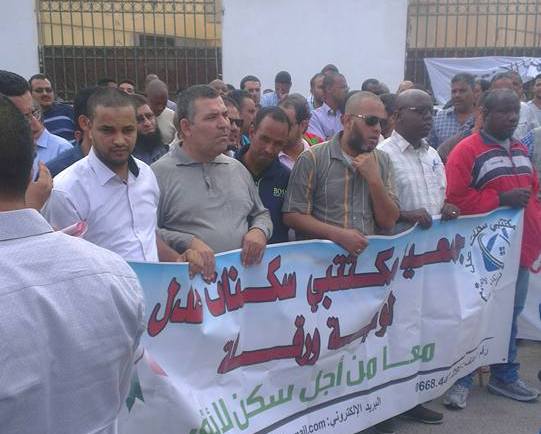 Les manifestants se sont rassemblés devant le siège de la wilaya de Ouargla. D. R.